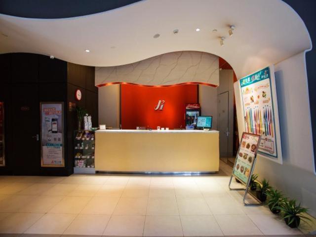 Jinjiang Inn Hefei Sanxiaokou Lujiang Road Zewnętrze zdjęcie