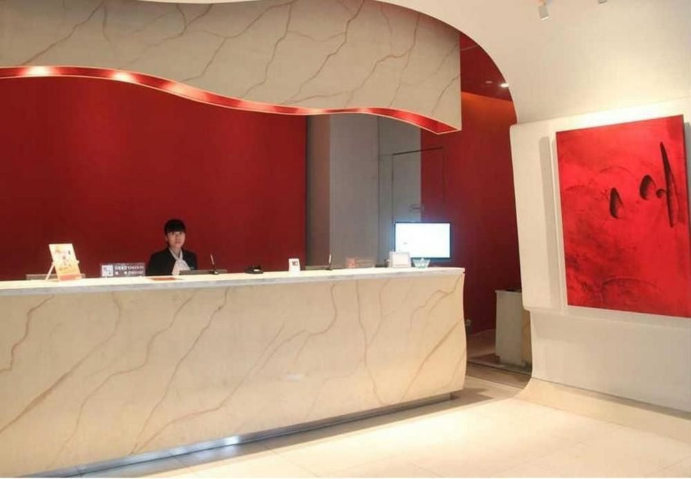 Jinjiang Inn Hefei Sanxiaokou Lujiang Road Zewnętrze zdjęcie