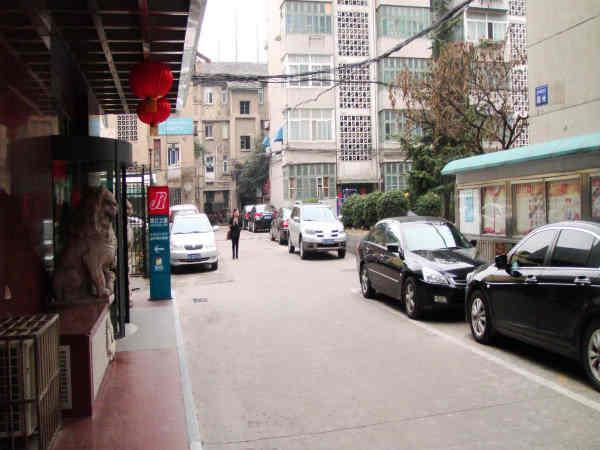 Jinjiang Inn Hefei Sanxiaokou Lujiang Road Zewnętrze zdjęcie