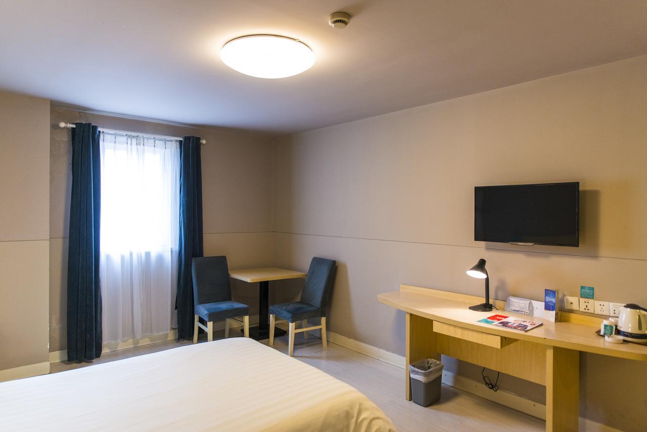 Jinjiang Inn Hefei Sanxiaokou Lujiang Road Zewnętrze zdjęcie