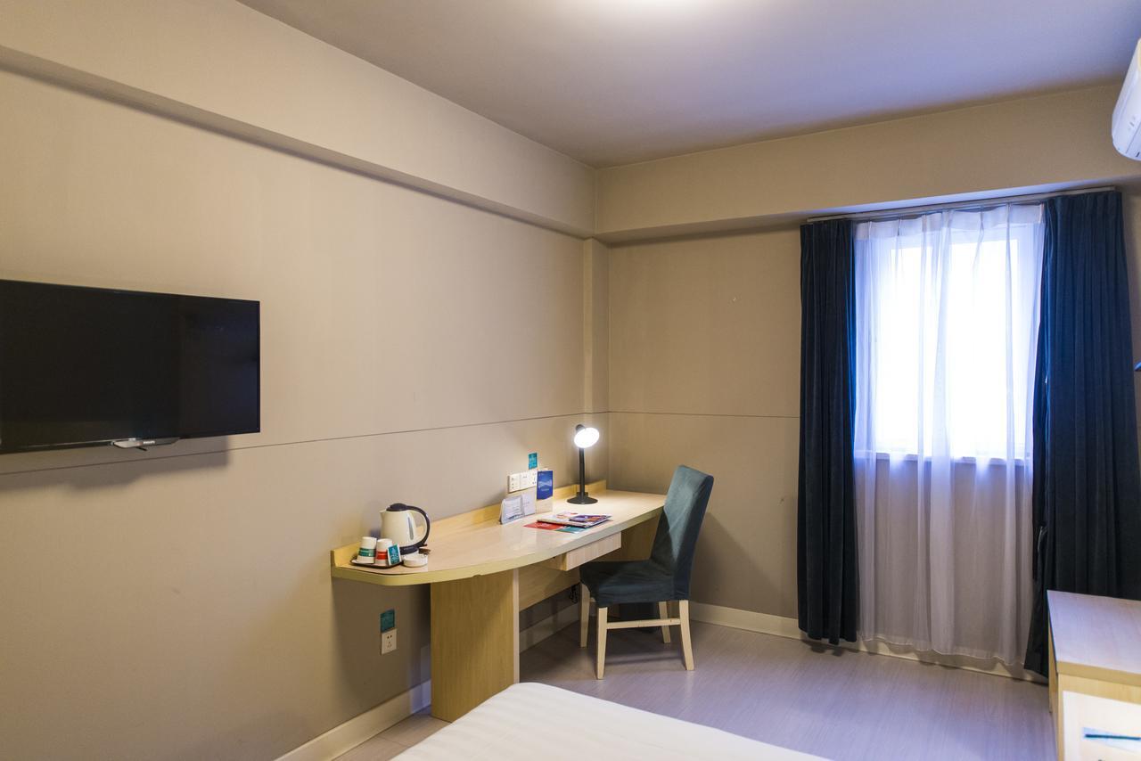 Jinjiang Inn Hefei Sanxiaokou Lujiang Road Zewnętrze zdjęcie