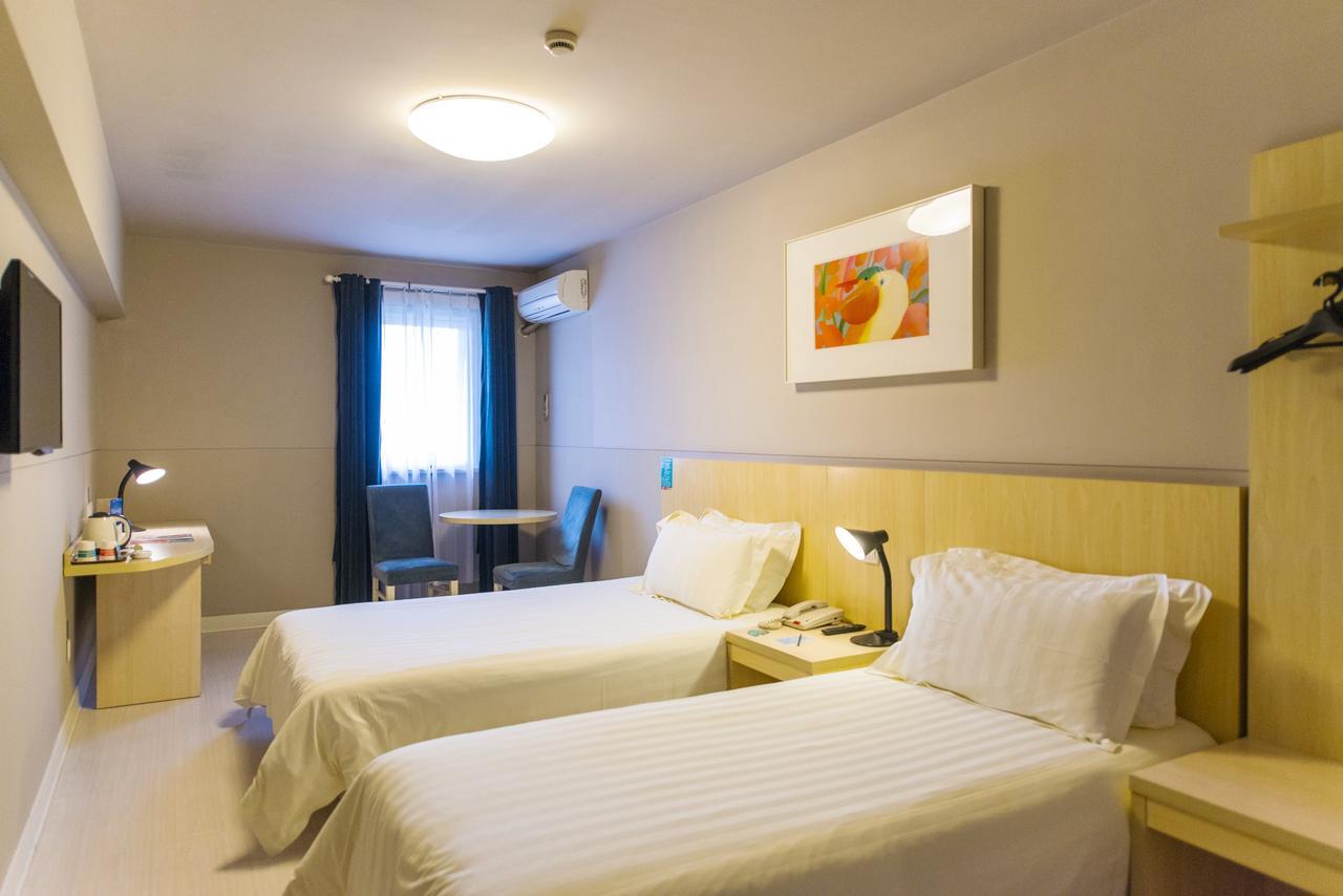 Jinjiang Inn Hefei Sanxiaokou Lujiang Road Zewnętrze zdjęcie