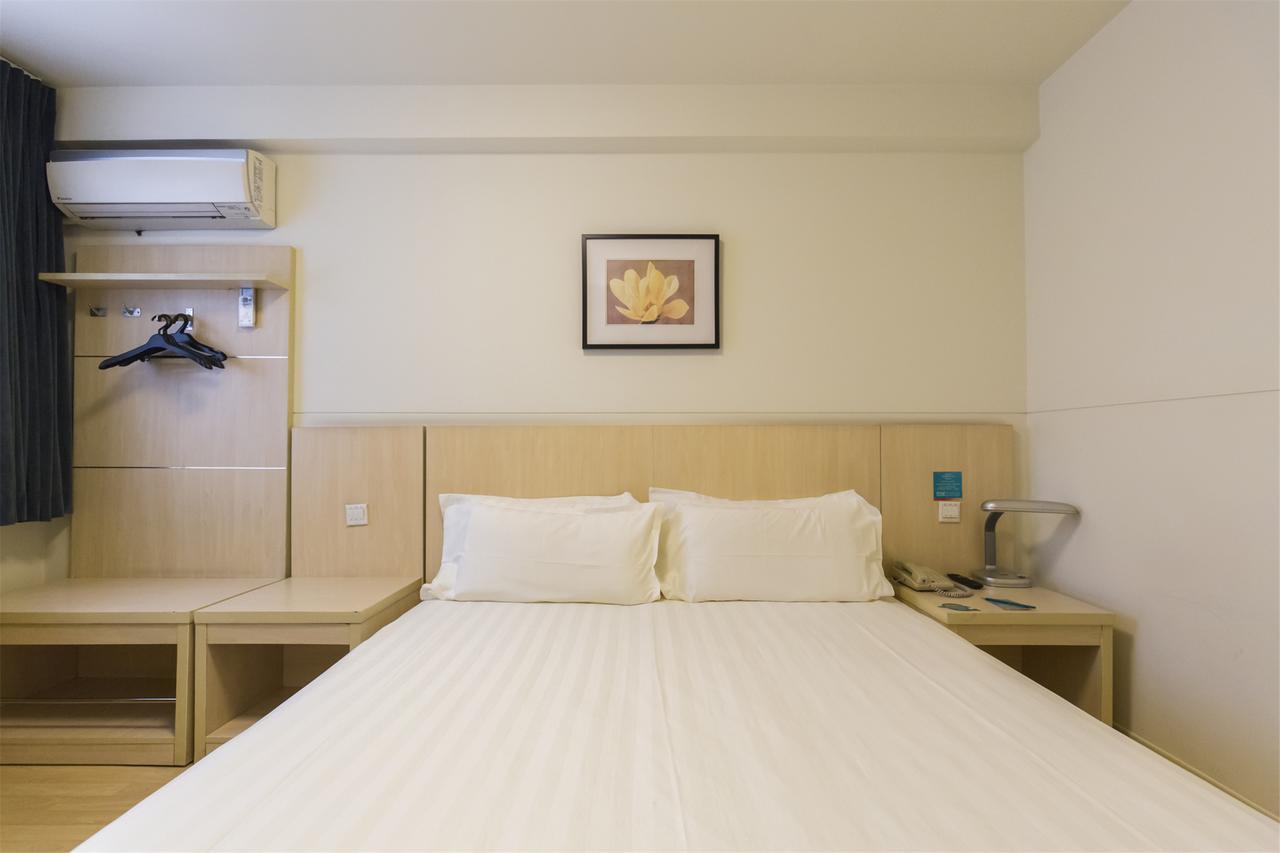 Jinjiang Inn Hefei Sanxiaokou Lujiang Road Zewnętrze zdjęcie