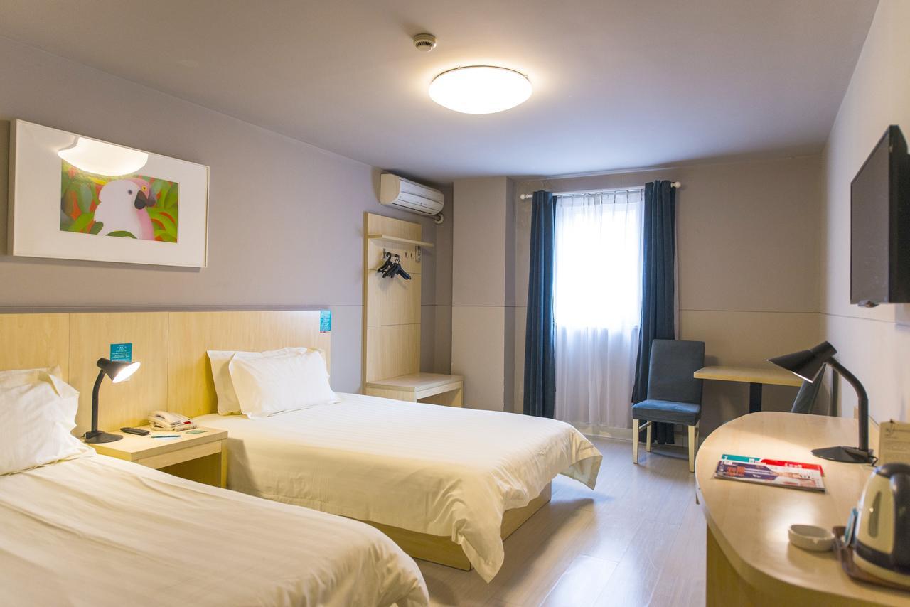 Jinjiang Inn Hefei Sanxiaokou Lujiang Road Zewnętrze zdjęcie