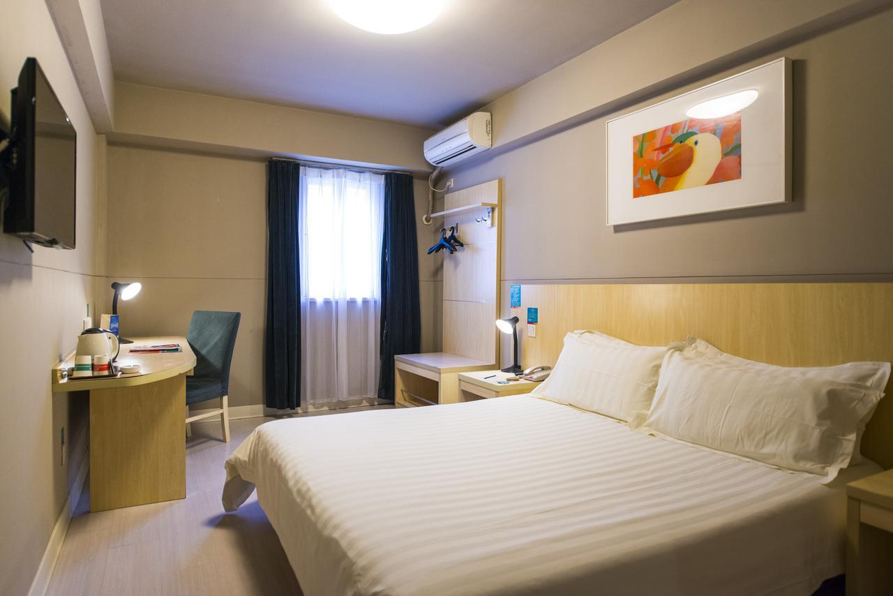 Jinjiang Inn Hefei Sanxiaokou Lujiang Road Zewnętrze zdjęcie