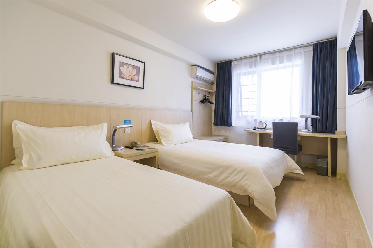 Jinjiang Inn Hefei Sanxiaokou Lujiang Road Zewnętrze zdjęcie