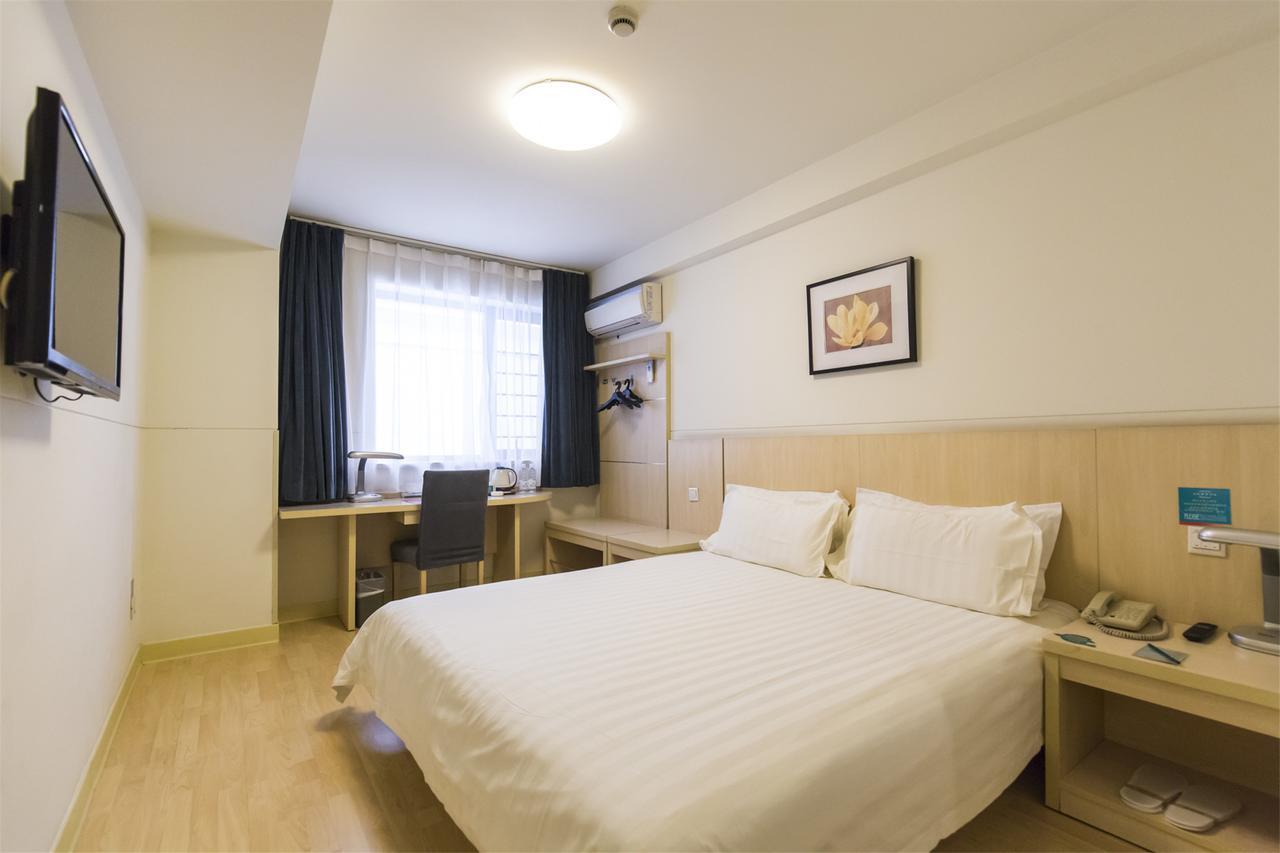 Jinjiang Inn Hefei Sanxiaokou Lujiang Road Zewnętrze zdjęcie