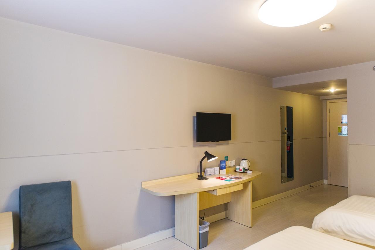 Jinjiang Inn Hefei Sanxiaokou Lujiang Road Zewnętrze zdjęcie
