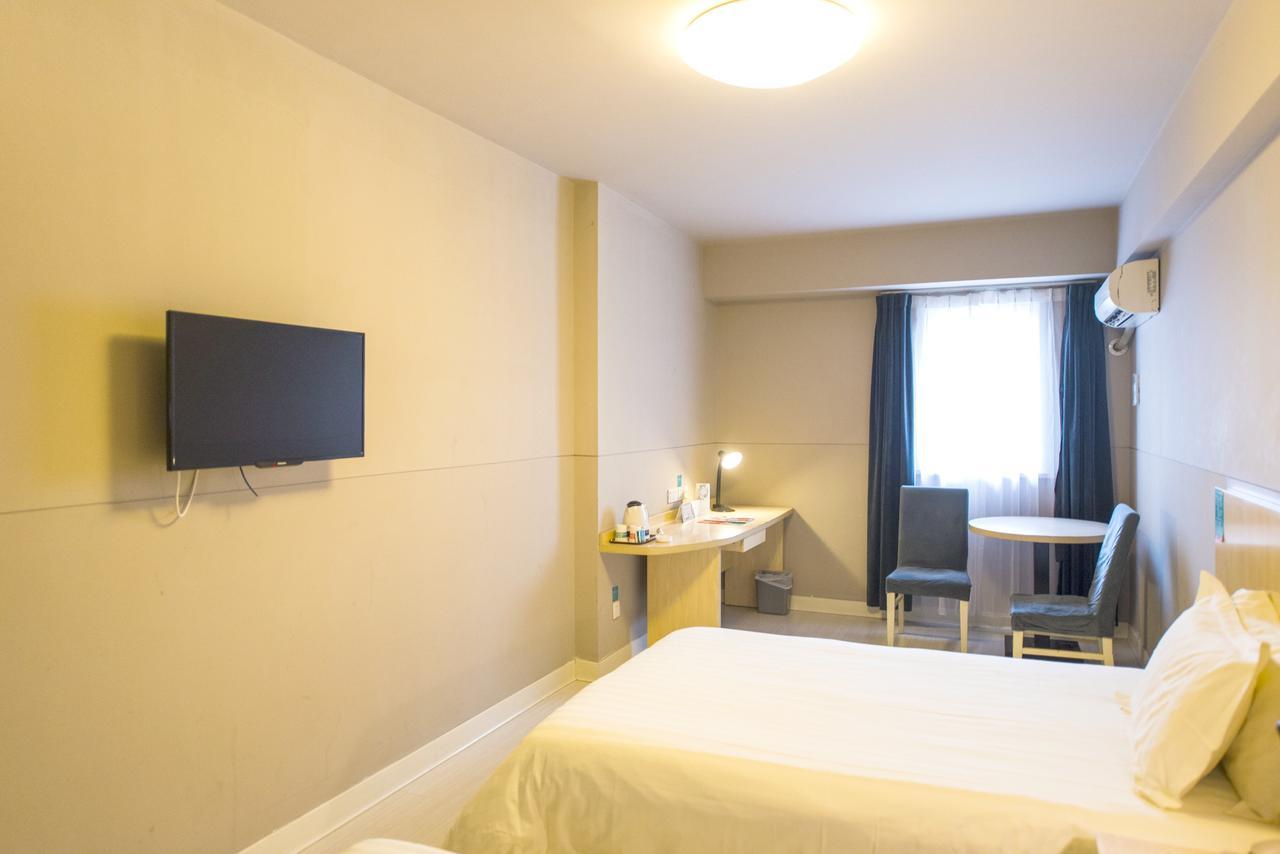 Jinjiang Inn Hefei Sanxiaokou Lujiang Road Zewnętrze zdjęcie