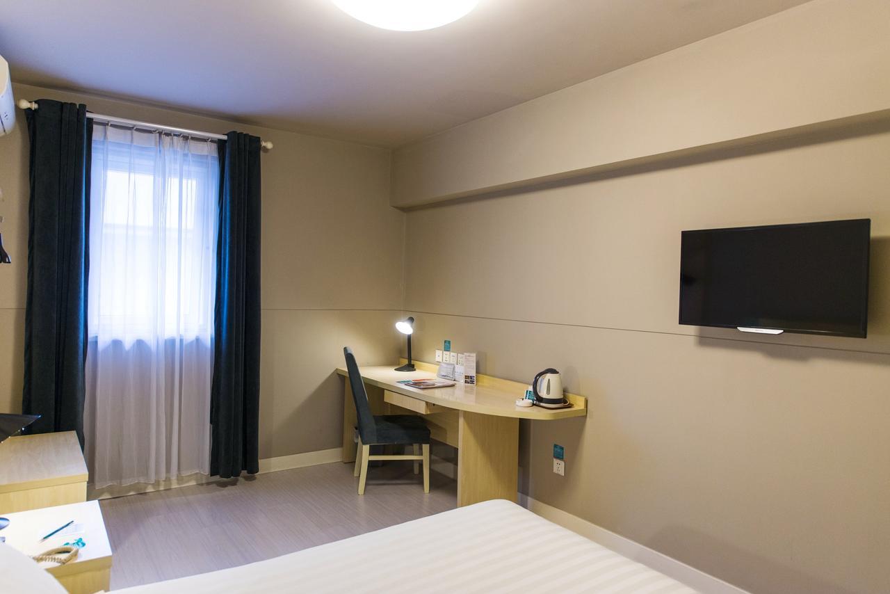 Jinjiang Inn Hefei Sanxiaokou Lujiang Road Zewnętrze zdjęcie