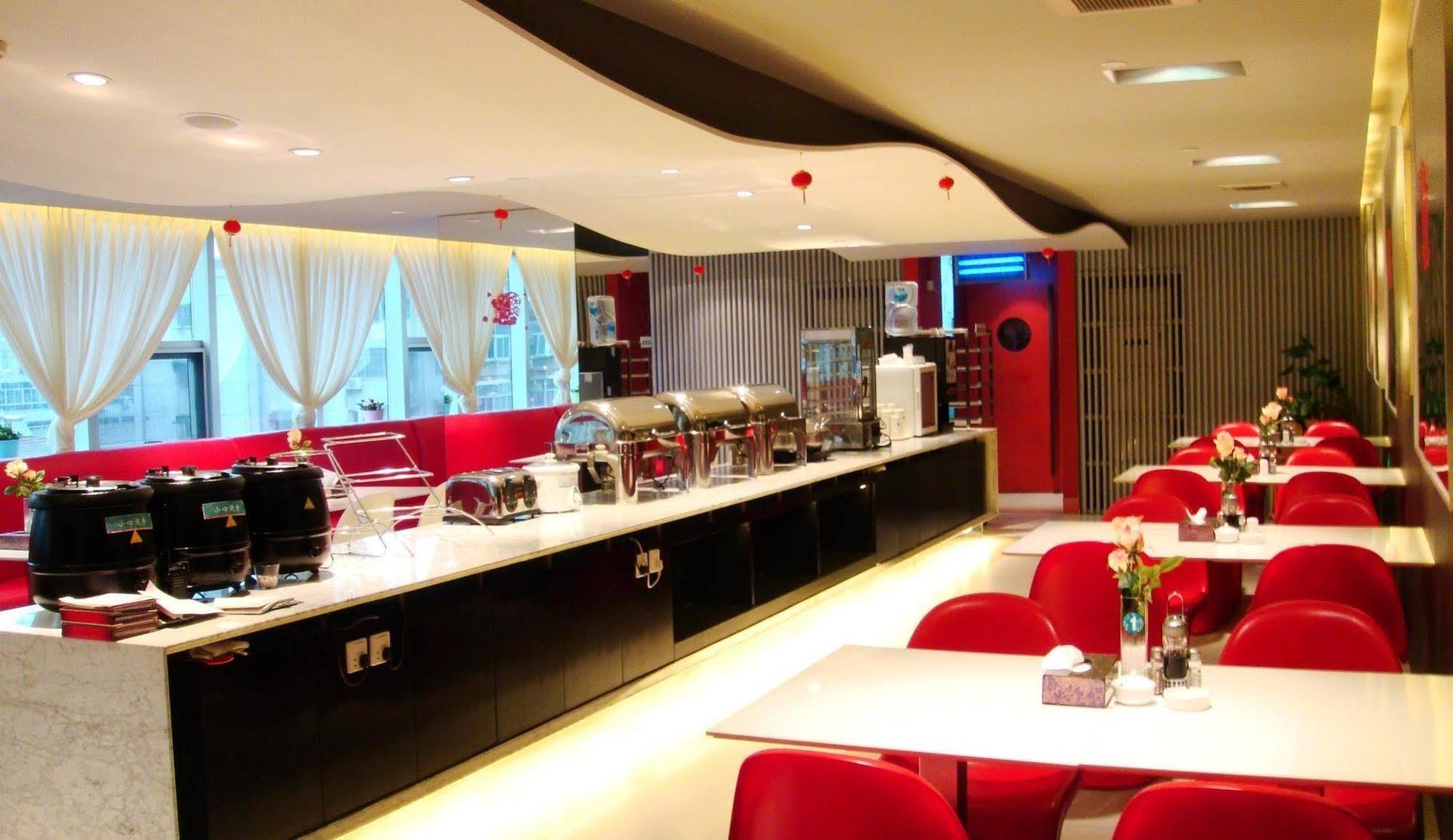 Jinjiang Inn Hefei Sanxiaokou Lujiang Road Zewnętrze zdjęcie