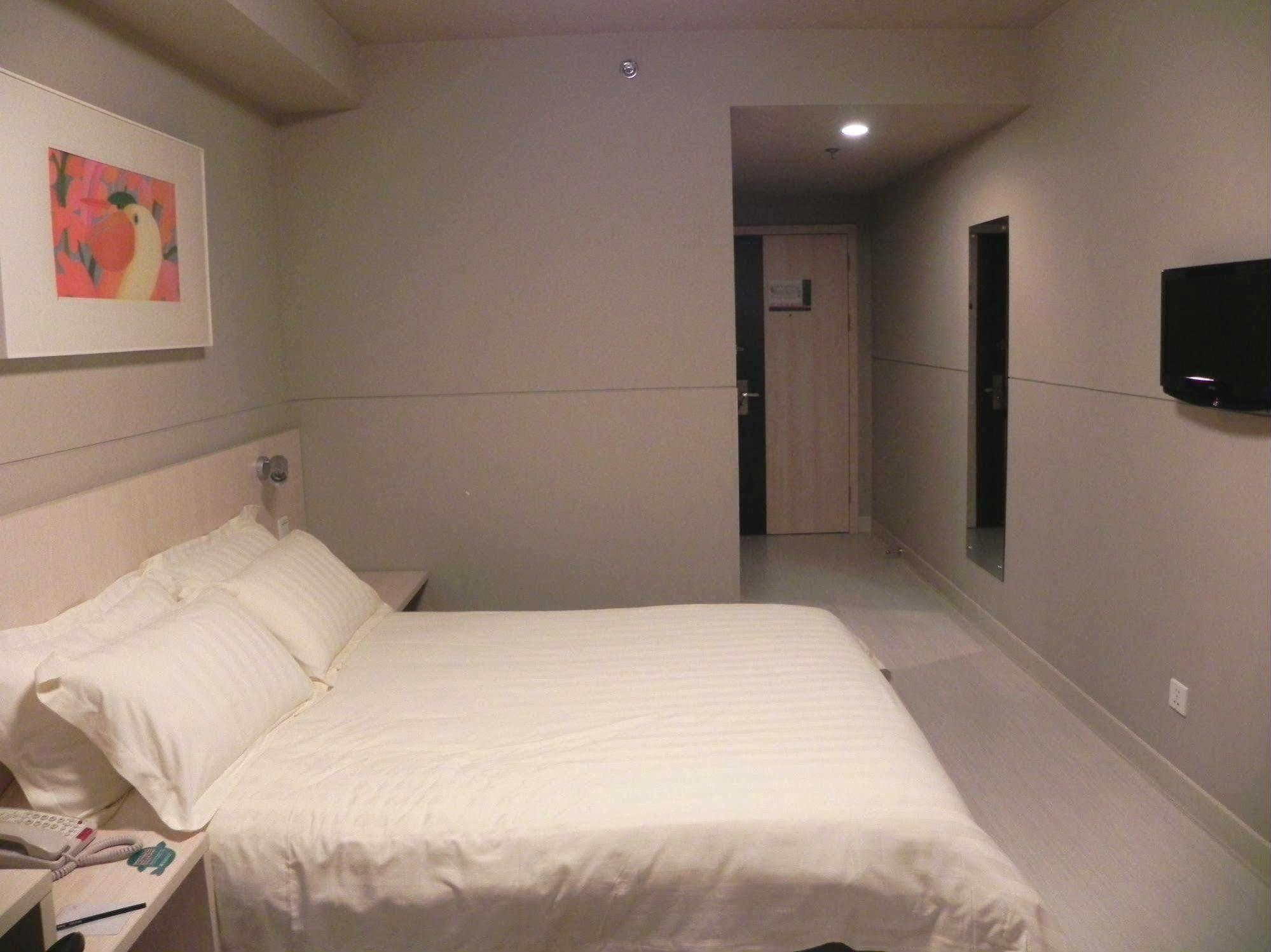 Jinjiang Inn Hefei Sanxiaokou Lujiang Road Zewnętrze zdjęcie