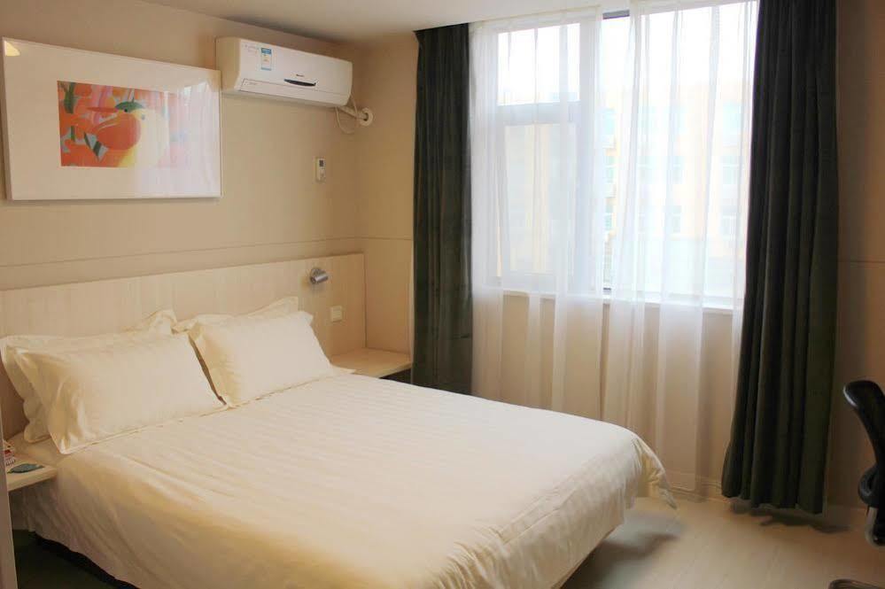 Jinjiang Inn Hefei Sanxiaokou Lujiang Road Zewnętrze zdjęcie